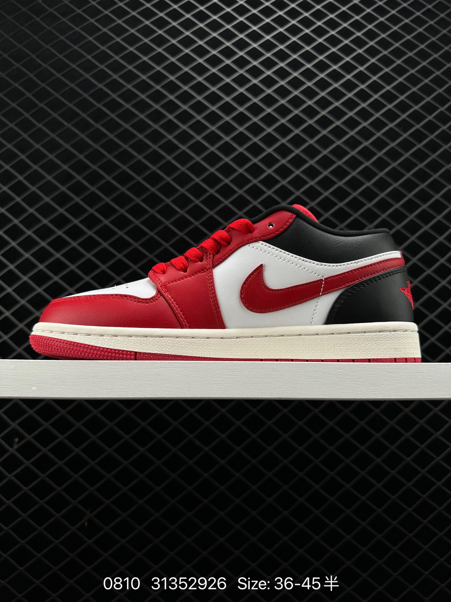 Air Jordan 1 Low AJ1